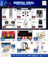 Offres Paris hypermarché Al Wakrah, Al Khor, Alatyh, Almntzh de 25 à 31 mai 2026 DIGI SAVERS - Paris hypermarché - Qatar - 25 mai 2026 – 31 mai 2026 - Page 2