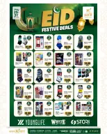 Offres Paris hypermarché Alatyh de 25 à 31 mai 2026 Offres de friandises de l'Eid - Paris hypermarché - Qatar - 25 mai 2026 – 31 mai 2026 - Page 5