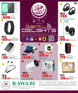 Offres Marchés de Rawabi Qatar de 25 mai à 7 juin 2026 Les joies de la technologie - Marchés de Rawabi - Qatar - 25 mai 2026 – 7 juin 2026 - Page 1