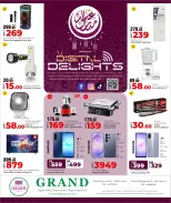 Offres Grand & Al Rawabi Qatar de 25 mai à 7 juin 2026 Les joies de la technologie - Grand & Al Rawabi - Qatar - 25 mai 2026 – 7 juin 2026 - Page 1