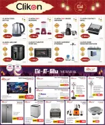 Offres Grand & Al Rawabi Qatar de 25 mai à 7 juin 2026 Les joies de la technologie - Grand & Al Rawabi - Qatar - 25 mai 2026 – 7 juin 2026 - Page 3
