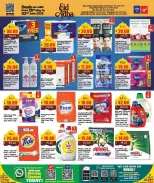 Offres Nouveau supermarché indien Qatar de 25 mai à 2 juin 2026 Offres de l'Aïd Adha Moubarak - Nouveau supermarché indien - Qatar - 25 mai 2026 – 2 juin 2026 - Page 10