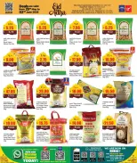 Offres Nouveau supermarché indien Qatar de 25 mai à 2 juin 2026 Offres de l'Aïd Adha Moubarak - Nouveau supermarché indien - Qatar - 25 mai 2026 – 2 juin 2026 - Page 6