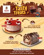 Offres Nesto Hypermarchés Koweït de 25 à 27 mai 2026 Friandises chaudes et savoureuses - Page 1