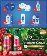 Ofertas de City hiper Katar de 24 a 26 mayo 2026 Ofertas Eid Mubarak - City hiper - Katar - 24 mayo 2026 – 26 mayo 2026 - Página 11