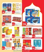 Ofertas de City hiper Katar de 24 a 26 mayo 2026 Ofertas Eid Mubarak - City hiper - Katar - 24 mayo 2026 – 26 mayo 2026 - Página 7