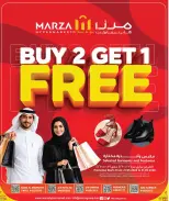Offres Hypermarché Marza Qatar de 25 à 27 mai 2026 Festival du Grand Aïd - Hypermarché Marza - Qatar - 25 mai 2026 – 27 mai 2026 - Page 3