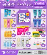 Offres Mark & Save Qatar de 25 mai à 3 juin 2026 Offres L'éclat de la beauté - Mark & Save - Qatar - 25 mai 2026 – 3 juin 2026 - Page 9
