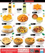 Offres Lulu Hypermarchés Qatar de 24 à 26 mai 2026 Mango Mania - Lulu - Qatar - 24 mai 2026 – 26 mai 2026 - Page 3
