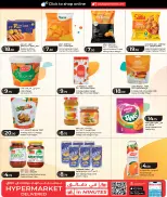Offres Lulu Hypermarchés Qatar de 24 à 26 mai 2026 Mango Mania - Lulu - Qatar - 24 mai 2026 – 26 mai 2026 - Page 5