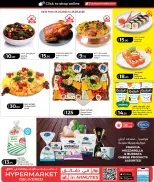 Offres Lulu Hypermarchés Qatar de 24 à 26 mai 2026 Mango Mania - Lulu - Qatar - 24 mai 2026 – 26 mai 2026 - Page 7