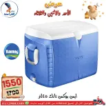 عروض سنتر الفراعنة مصر من ٢٤ حتى ٢٦ مايو ٢٠٢٦ عروض عيد الأضحى - سنتر الفراعنة - مصر - 24 مايو 2026 – 26 مايو 2026 - صفحة 58