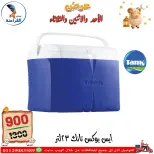 عروض سنتر الفراعنة مصر من ٢٤ حتى ٢٦ مايو ٢٠٢٦ عروض عيد الأضحى - سنتر الفراعنة - مصر - 24 مايو 2026 – 26 مايو 2026 - صفحة 39