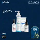 عروض صيدليات العزبى من ٢٠ مايو حتى ٥ يونيو ٢٠٢٦ عروض عيد أضحى مبارك - صيدليات العزبى - مصر - 20 مايو 2026 – 5 يونيو 2026 - صفحة 10