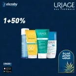 عروض صيدليات العزبى من ٢٠ مايو حتى ٥ يونيو ٢٠٢٦ عروض عيد أضحى مبارك - صيدليات العزبى - مصر - 20 مايو 2026 – 5 يونيو 2026 - صفحة 14