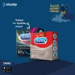 عروض صيدليات العزبى من ٢٠ مايو حتى ٥ يونيو ٢٠٢٦ عروض عيد أضحى مبارك - صيدليات العزبى - مصر - 20 مايو 2026 – 5 يونيو 2026 - صفحة 151