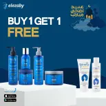 عروض صيدليات العزبى من ٢٠ مايو حتى ٥ يونيو ٢٠٢٦ عروض عيد أضحى مبارك - صيدليات العزبى - مصر - 20 مايو 2026 – 5 يونيو 2026 - صفحة 17