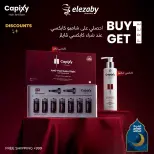 عروض صيدليات العزبى من ٢٠ مايو حتى ٥ يونيو ٢٠٢٦ عروض عيد أضحى مبارك - صيدليات العزبى - مصر - 20 مايو 2026 – 5 يونيو 2026 - صفحة 58