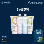 عروض صيدليات العزبى من ٢٠ مايو حتى ٥ يونيو ٢٠٢٦ عروض عيد أضحى مبارك - صيدليات العزبى - مصر - 20 مايو 2026 – 5 يونيو 2026 - صفحة 59