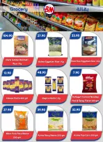 Ofertas de Mercado de Bassem Sharm El Sheikh de 24 a 31 mayo 2026 Ofertas Eid Mubarak - Mercado de Bassem - Egipto - 24 mayo 2026 – 31 mayo 2026 - Página 17
