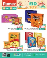 Ofertas de Mercados Ramez Kuwait de 25 a 31 mayo 2026 Ofertas de la Alegría del Eid - Página 2