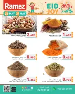 Ofertas de Mercados Ramez Kuwait de 25 a 27 mayo 2026 Ofertas de la Alegría del Eid - Página 6