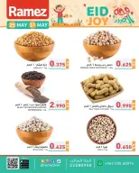 Ofertas de Mercados Ramez Kuwait de 25 a 27 mayo 2026 Ofertas de la Alegría del Eid - Página 5