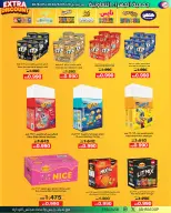 Jahra co-op offers from 25 to 30 May 2026 May Sale - Jahra co-op - Kuwait - 25 May 2026 – 30 May 2026 - Page 4