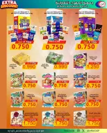 Jahra co-op offers from 25 to 30 May 2026 May Sale - Jahra co-op - Kuwait - 25 May 2026 – 30 May 2026 - Page 5