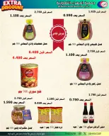 Jahra co-op offers from 25 to 30 May 2026 May Sale - Jahra co-op - Kuwait - 25 May 2026 – 30 May 2026 - Page 8