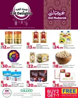 Offres Grand & Al Rawabi Qatar de 25 à 26 mai 2026 Offres Eid Delight - Grand & Al Rawabi - Qatar - 25 mai 2026 – 26 mai 2026 - Page 2