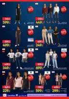 Carrefour Egypt offers from 26 May to 7 June 2026 Carrefour Shopping Festival - Page 36