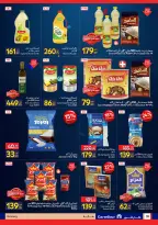 Carrefour Egypt offers from 26 May to 7 June 2026 Carrefour Shopping Festival - Page 39
