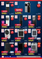 Carrefour Egypt offers from 26 May to 7 June 2026 Carrefour Shopping Festival - Page 19