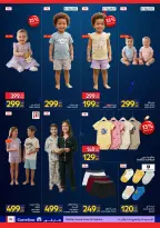 Carrefour Egypt offers from 26 May to 7 June 2026 Carrefour Shopping Festival - Page 38