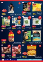 Carrefour Egypt offers from 26 May to 7 June 2026 Carrefour Shopping Festival - Page 48