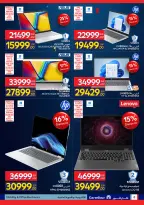 Carrefour Egypt offers from 26 May to 7 June 2026 Carrefour Shopping Festival - Page 8