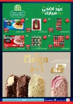 Carrefour Egypt offers from 26 May to 7 June 2026 Carrefour Shopping Festival - Page 49