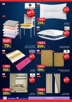 Carrefour Egypt offers from 26 May to 7 June 2026 Carrefour Shopping Festival - Page 34