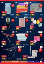 Carrefour Egypt offers from 26 May to 7 June 2026 Carrefour Shopping Festival - Page 26