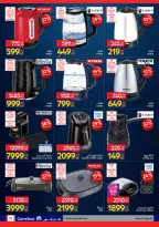 Carrefour Egypt offers from 26 May to 7 June 2026 Carrefour Shopping Festival - Page 13