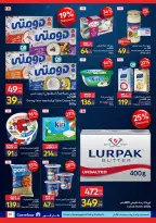 Carrefour Egypt offers from 26 May to 7 June 2026 Carrefour Shopping Festival - Page 51