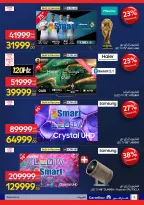 Carrefour Egypt offers from 26 May to 7 June 2026 Carrefour Shopping Festival - Page 6