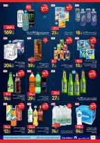 Carrefour Egypt offers from 26 May to 7 June 2026 Carrefour Shopping Festival - Page 47