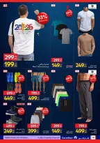 Carrefour Egypt offers from 26 May to 7 June 2026 Carrefour Shopping Festival - Page 35