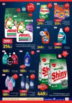 Carrefour Egypt offers from 26 May to 7 June 2026 Carrefour Shopping Festival - Page 53