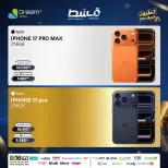 Dream 2000 offers from 25 to 31 May 2026 Mobile phone offers - Dream 2000 - Egypt - 25 May 2026 – 31 May 2026 - Page 3