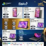 Dream 2000 offers from 25 to 31 May 2026 Mobile phone offers - Dream 2000 - Egypt - 25 May 2026 – 31 May 2026 - Page 26