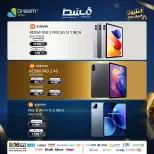 Dream 2000 offers from 25 to 31 May 2026 Mobile phone offers - Dream 2000 - Egypt - 25 May 2026 – 31 May 2026 - Page 24