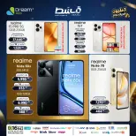 Dream 2000 offers from 25 to 31 May 2026 Mobile phone offers - Dream 2000 - Egypt - 25 May 2026 – 31 May 2026 - Page 19